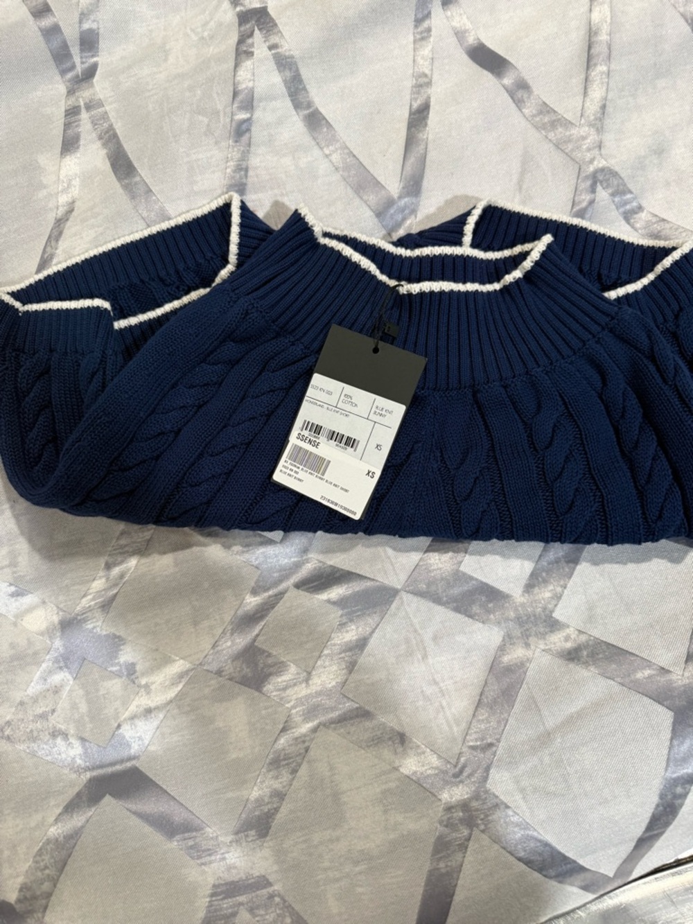 EGONLAB Braided Knit Shorts (XS) — NWT